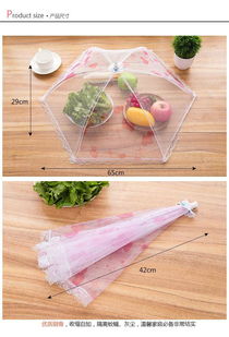 精選家庭日用百貨 提升居家生活品質的實用小用品