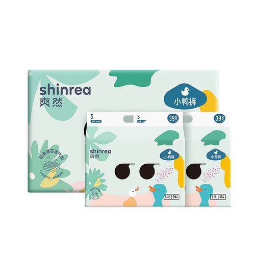 買母嬰用品就上真快樂，爆品低至8.9元，寶媽放心囤日用百貨