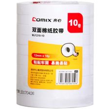 笑臉相伴，快樂成長 打造兒童專屬的日用百貨樂園