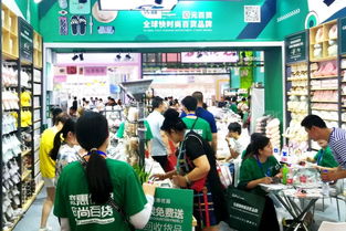 第113屆中國日用百貨商品交易會 人氣火爆，精彩紛呈，共繪行業新藍圖