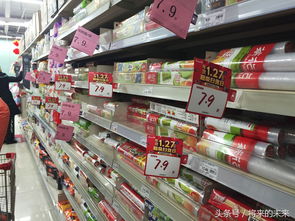 北京超市百貨大促遇冷 滿減喧囂背后的消費新困局